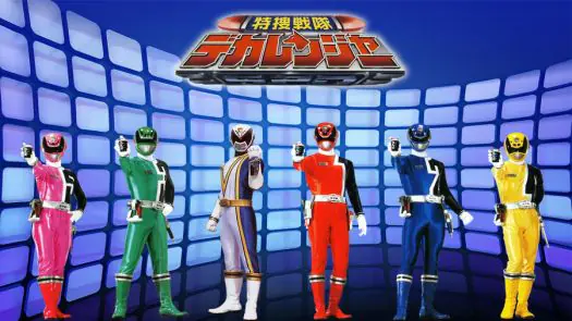  Tokusou Sentai Dekaranger